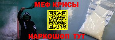 кокаин перу Моздок