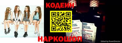 кокаин перу Моздок