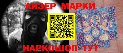 шишки Можга
