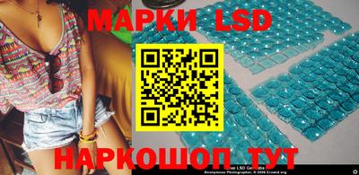 ALPHA PVP Можайск