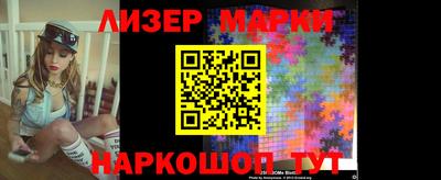 шишки Можга