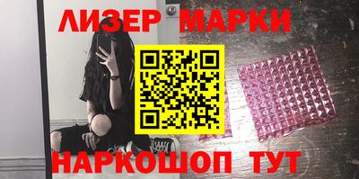 шишки Можга