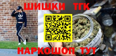 ALPHA PVP Можайск