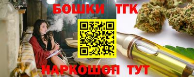 кокаин перу Моздок