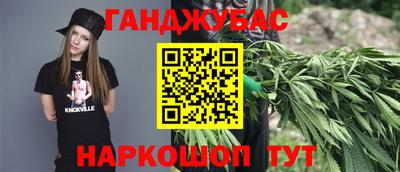 ALPHA PVP Можайск
