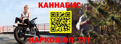 кокаин перу Моздок