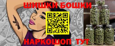 ALPHA PVP Можайск
