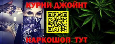 ALPHA PVP Можайск