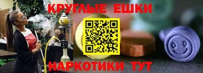 ALPHA PVP Можайск