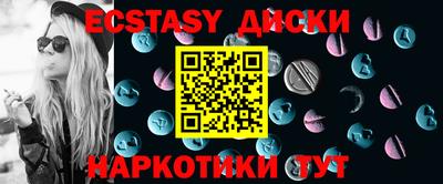 ALPHA PVP Можайск