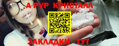 кокаин перу Моздок