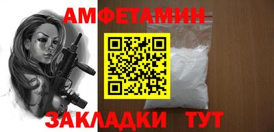 кокаин перу Моздок