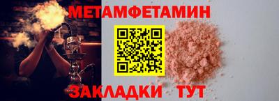 кокаин перу Моздок