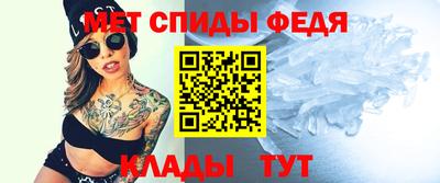 кокаин перу Моздок