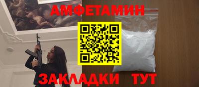 кокаин перу Моздок