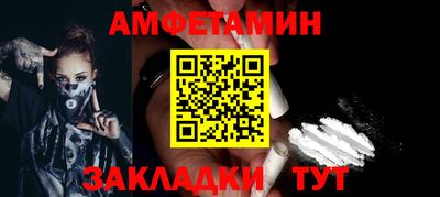 кокаин перу Моздок