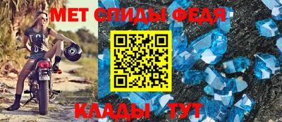 ALPHA PVP Можайск