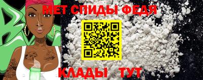 шишки Можга