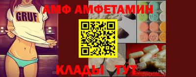 шишки Можга