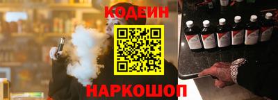 кокаин перу Моздок