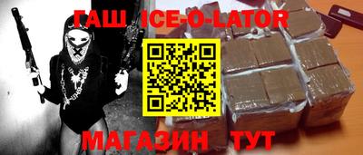 кокаин перу Моздок