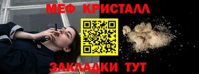 ALPHA PVP Можайск