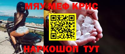 шишки Можга