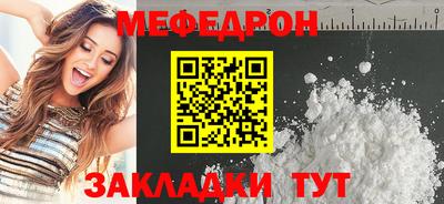 шишки Можга
